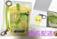 aespa lemonade popup 日本限定 - メルカリ
