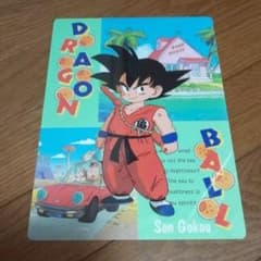 ドラゴンボール★下敷きのサムネイル