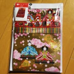 ひなまつり メロディカードのサムネイル