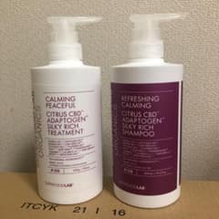 SUPERFOOD LAB ORGANICS  スーパーフードラボのサムネイル