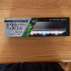 GEX クリアLED パワーⅢ 300 1742374のサムネイル