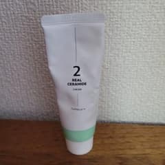 ナンバーズイン　NO.2クリームのサムネイル