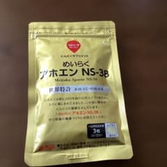 めいらくアホエン　　　N S−38のサムネイル