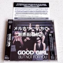 NiziU ラキドロ A賞 通常盤 新品未開封 NiziU 初回限定 通常盤 開封済み未再生 ラキドロ A賞付き - メルカリ