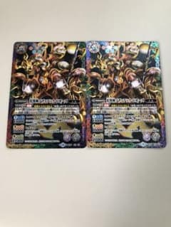 バトスピ バトルスピリッツ ゾディアックピオーズパラレルのサムネイル