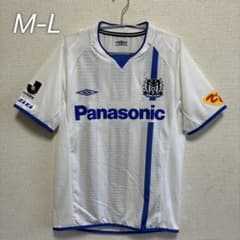 UMBRO ガンバ大阪 2003 ユニフォーム 3rd用 レプリカ 半袖 M-Lのサムネイル