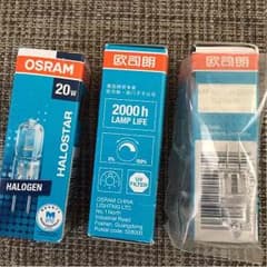 ハロゲン電球  20w3個のサムネイル