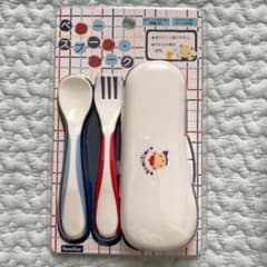 familiar スプーン　フォーク　ケース　セットのサムネイル