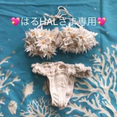 ブルーマン　デニム  フラワー  ブラジリアン ビキニ　レアホワイト　新品のサムネイル