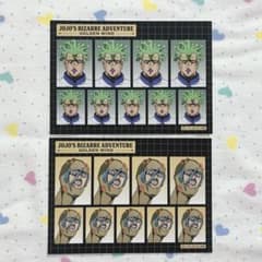 ジョジョ 黄金の風 証明写真風ブロマイド セッコ チョコラータ - メルカリ