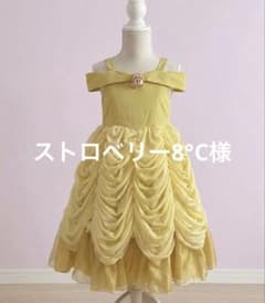 ベル ドレス ビビディバビディブティック【110と130】 - メルカリ