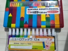 文房具のサムネイル