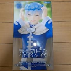 葬送のフリーレン フィギュア Trio-Try-iT Figure ヒンメル - メルカリ