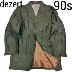 美品 dezert デザート 80s 田口成彦 本人期 モッズコート 日本製 90s アーカイブ dezert デザート 金属繊維 光沢 ジャケット 田口成彦