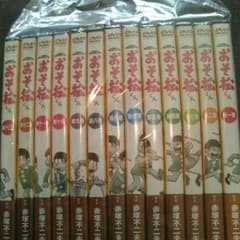 おそ松くんDVD13巻のサムネイル