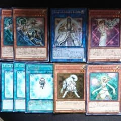遊戯王 ライトロードセット(9枚)のサムネイル