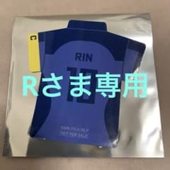 エゴ展　特典　凛のサムネイル