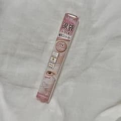 CANMAKE アイバッグコンシーラー 04 フォギーローズのサムネイル