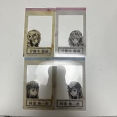 鬼滅の刃 クリアカード 甘露寺蜜璃 時透無一郎 4枚セットのサムネイル