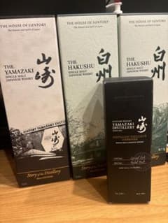 山崎 白州 distillery24,25セット - メルカリ