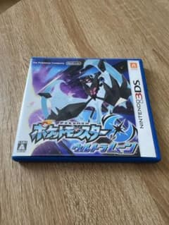 ポケットモンスター ウルトラムーンのサムネイル