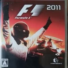 Ps3F1－2011のサムネイル