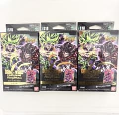 3点セット】ドラゴンボール フュージョンワールド スタートデッキ