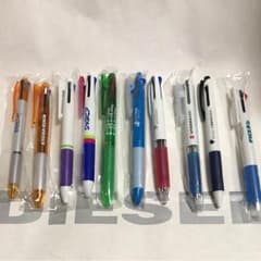 ボールペン 10本 セット 製薬会社 ジェットストリームのサムネイル