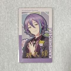 プロセカ エピカ 箔押し 類 BD ① - メルカリ