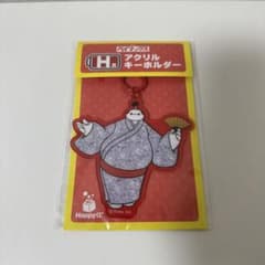 ベイマックス Happyくじ H賞 アクリルキーホルダー - メルカリ
