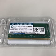 Crucial DDR4-2400 8gb 1枚のサムネイル