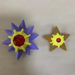 ポケモンスケールワールド スターミー ヒトデマン セット フィギュア