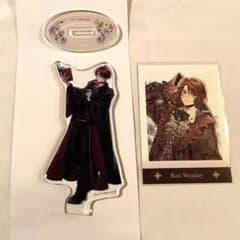 ハリポタ ロン アクリルスタンド アクスタ ロン・ウィーズリーのサムネイル