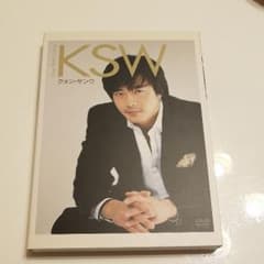 クォン・サンウ　DVDのサムネイル