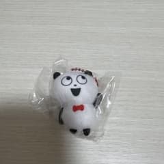 にしむらゆうじ　ごきげんパンダのサムネイル