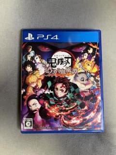 鬼滅の刃 ヒノカミ血風譚のサムネイル