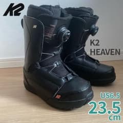 K2 HAVEN 23.5cm BOA スノボブーツ レディース 人気モデル - メルカリ