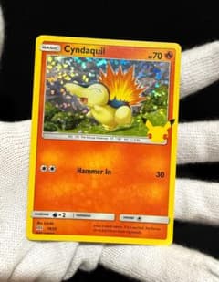 ヒノアラシ ホロ ポケモンカード 英語版 25周年 2021 Cyndaquil - メルカリ