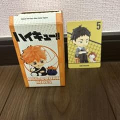ハイキュー!! OFF-COURT VIBES フィギュア 赤葦京治のサムネイル