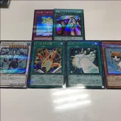 遊戯王 20th anniversary pack 2ndwave 2箱レアのサムネイル