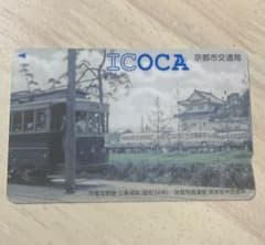 交通系カード Suica•toica•ICOCA 相互利用記念toica 台紙付 | Shop at