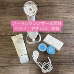 NU SKIN ageLOC LumiSpa iO ルミスパ ioのサムネイル