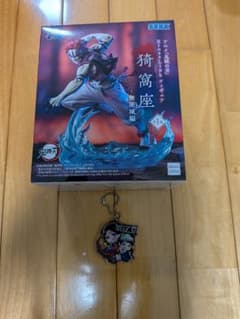 鬼滅の刃セット❗️新品未開封❗️ 新品未開封2セット》鬼滅の刃 びた！でふぉめ付 SEGA xross猗窩郎