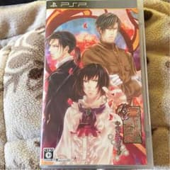 PSP  華ヤカ哉、我ガ一族 キネマモザイクのサムネイル