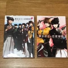 m326470253_1.jpg?1484639101