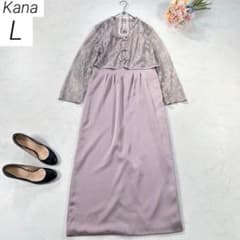 3Way】 Kana チャイナ風 タック結婚式パーティロングワンピース L