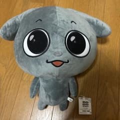 Kkamung&Angtoめちゃもふぐっとぬいぐるみ〜Kkamungグレー