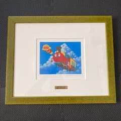 【美品】【限定品】アンパンマン　ジクリー版画　やなせたかし　直筆サイン入りのサムネイル