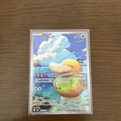 コダック AR MEGA ハイクラスパック MEGAドリームex 199/193 - メルカリ