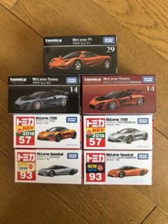 最終値下トミカ &トミプレ マクラーレン セット 初回仕様あり 最終値下トミカ &トミプレ マクラーレン セット 初回仕様あり - メルカリ